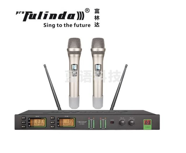 富林达（proFulinda） ST-850D无线话筒一拖二 U段麦克风 家庭KTV主持演讲会议无线 手持
