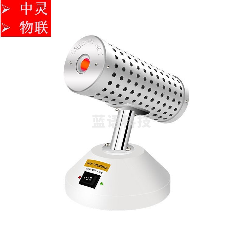 上海沪析 HM-15 红外接种环灭菌器 光学测量仪器