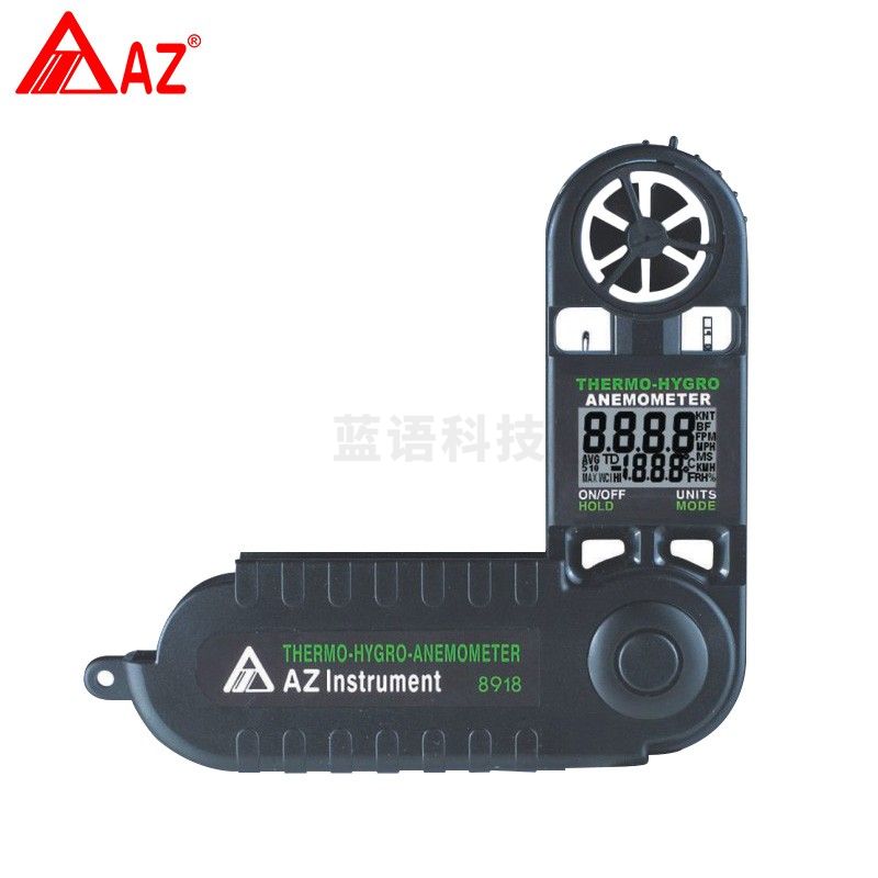 衡欣 AZAZ8918 口袋式风速仪