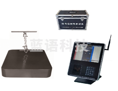 京天元 背力测试仪 JTY600-DBL