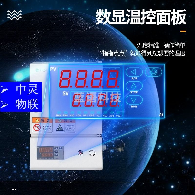 迎工马弗炉实验室热处理退火淬火工业马沸一体电炉高温箱式电阻炉 电化学分析仪器