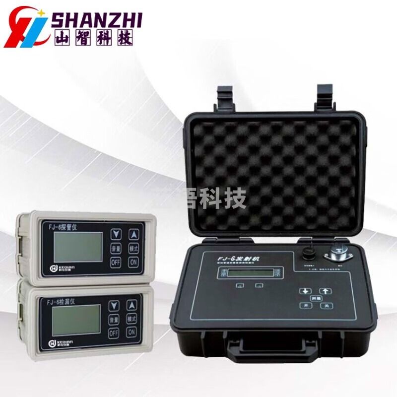 天爱/CELESTIAL LOVE SZJMLY地面检漏仪 埋地管道检漏仪 自动埋地管线探测仪 防腐蚀层检测仪 FJ-10 教学仪器