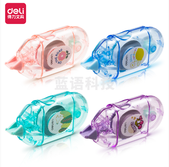 得力71518修正带_5mmx6m膜带(混)(卡)4个装