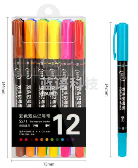 得力(deli)S571 彩色双头记号笔勾线笔马克笔套装 绘画涂鸦彩绘笔 12色*10盒