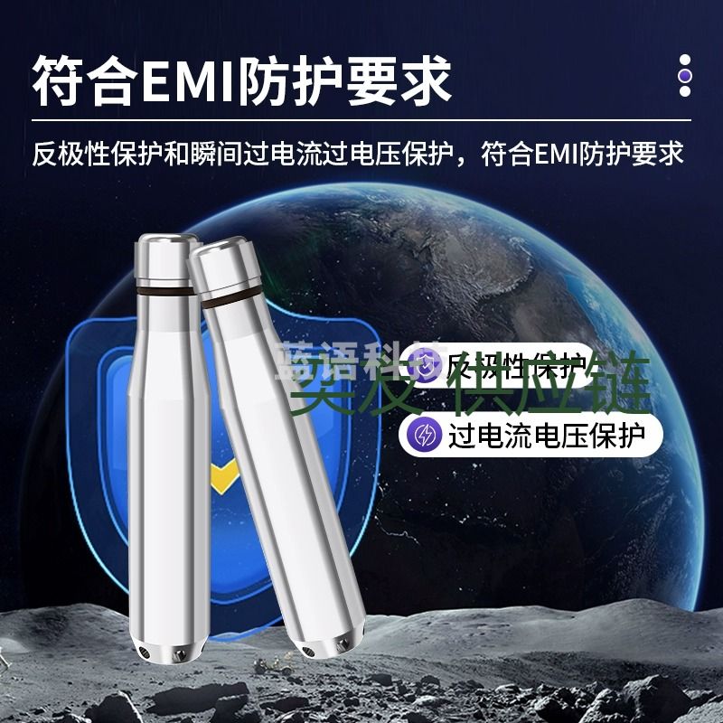 奕友益采 硅压阻式渗压计4G孔隙水压力计水坝水位远程实时监测渗压计水位计 测绘专用仪器