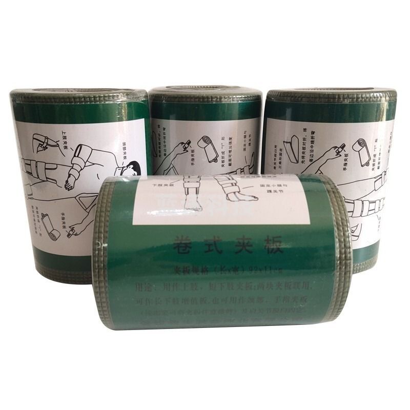 锐力/REALLY 采之采锐力 卷式夹板 下肢卷式夹板110*920mm 户外骨折固定PR-J008 *10 专业仪器仪表 教学仪器