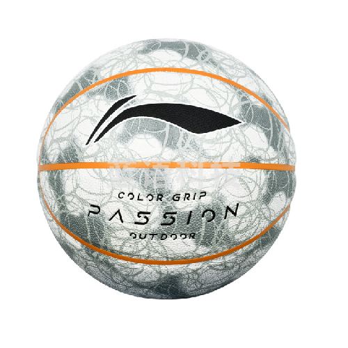 李宁反伍街头款篮球成人七号篮球室外水泥地耐磨青少年学生训练专用防滑蓝球 LBQK382-1-2-3