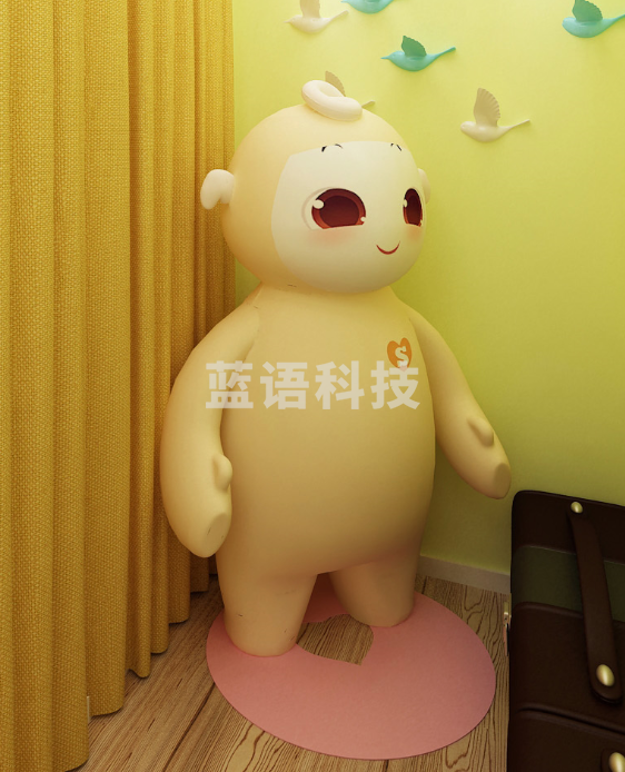 伍贰伍 心理仪器