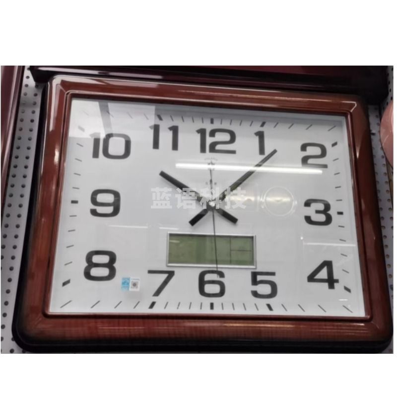 北极星/POLARIS 北极星 8742方形挂钟（54*42cm）