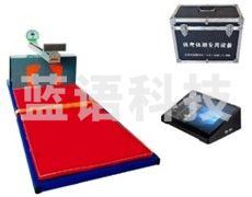 京天元 体前屈测试仪（幼儿） JTY-DZ