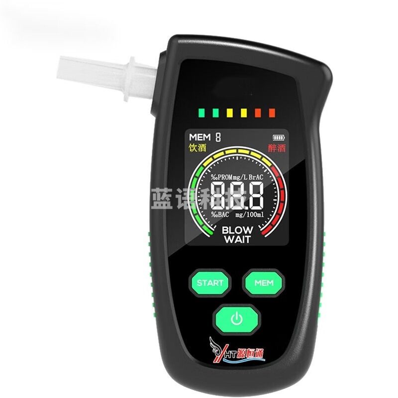 驭舵  YHT900 测试仪吹管酒精测试仪吹管 测绘专用仪器