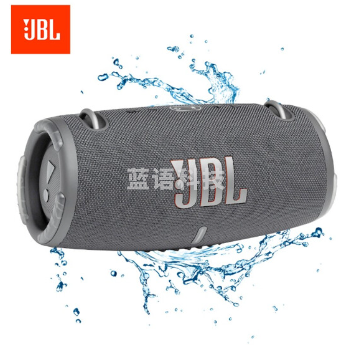 JBL XTREME3 音乐战鼓三代 便携蓝牙音箱 户外音箱 电脑音响 低音炮 四扬声器系统 防尘防水 灰色