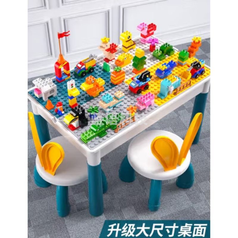 森宝/sunburg 森宝 木儿童玩具大颗粒积木桌子多功能男孩女孩子拼装益智力宝宝生日礼物 特大号教学仪器-