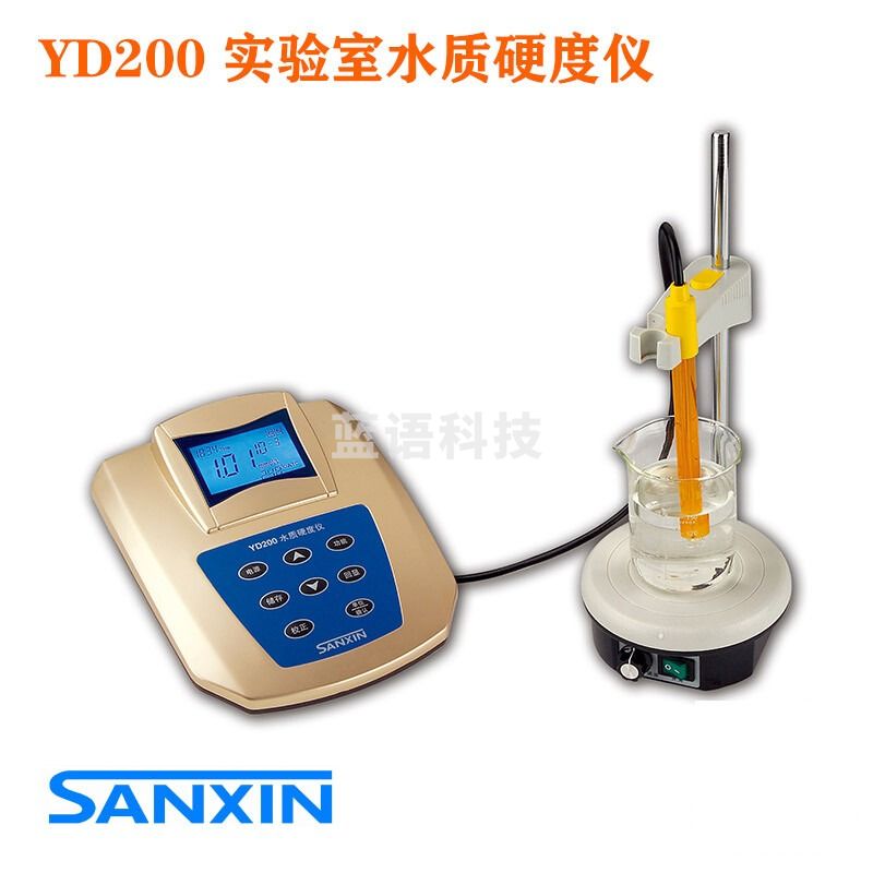 三信  水质硬度计台式便携式钙镁离子总量检测仪 台式水质硬度仪 YD200 分析仪器 其他分析仪器