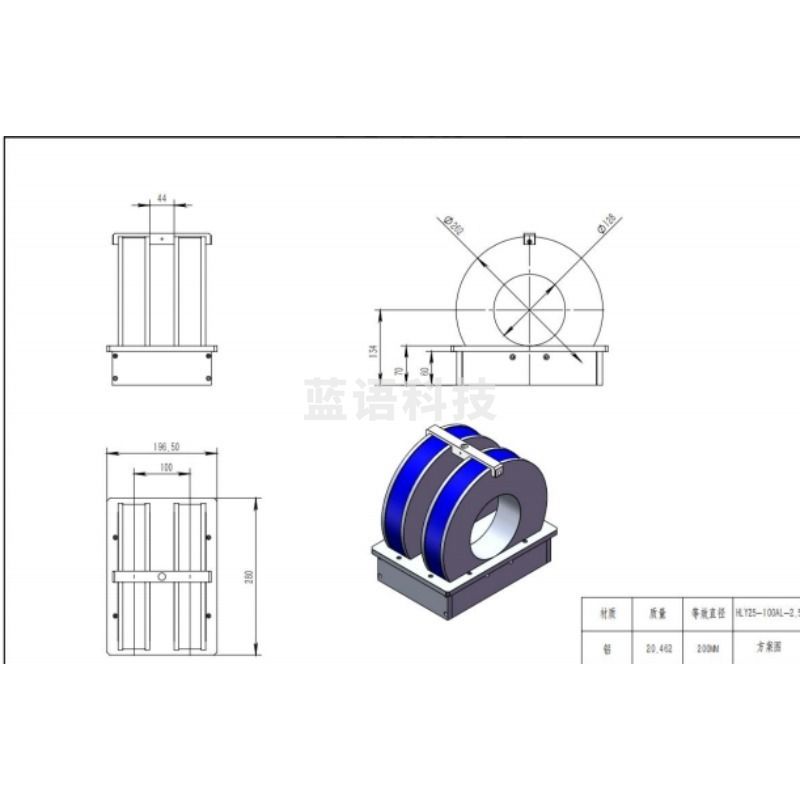 亥姆霍兹线圈 Helmholtz 线圈HLY10-200 型 磁触力交互研究 其他试验仪器及装置