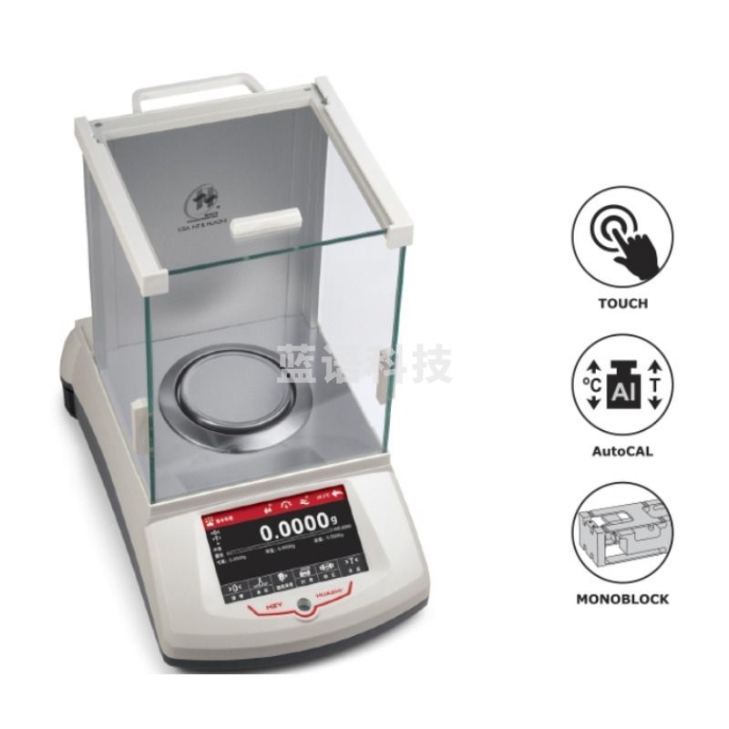 华志/HUAZHI POLESTAR 华志 /HUAZHI  HZY-224/323  HZY先进型分析天平/万分之一天平  其他量仪