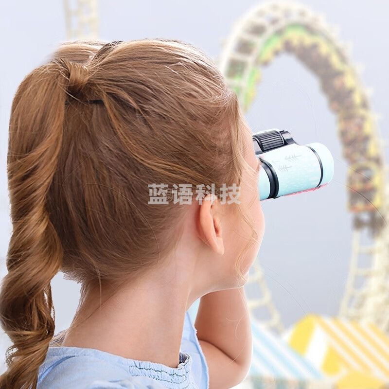 TaTanice儿童望远镜玩具男女孩双筒高倍清科学实验户外观察