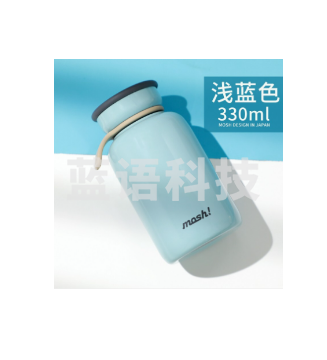 mosh拿铁焖烧杯304不锈钢焖烧壶弹盖保温杯360ml+焖烧杯白色350ml