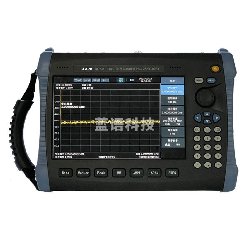 TFN HPSA-108 手持式频谱分析仪 其他分析仪器