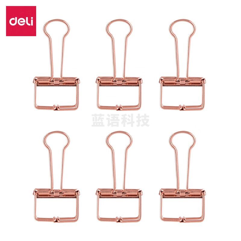 得力(deli) 票夹长尾票夹 夹子 学生办公文具用品票据夹子