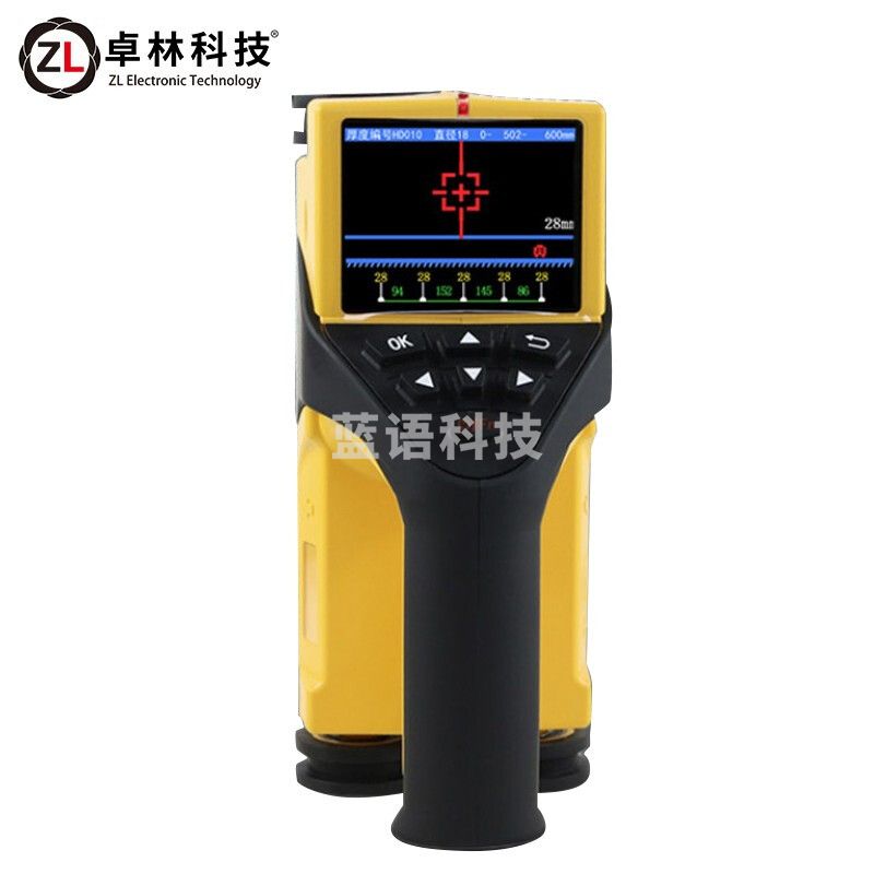 卓林科技 ZL-900  测厚仪 厚度检测仪