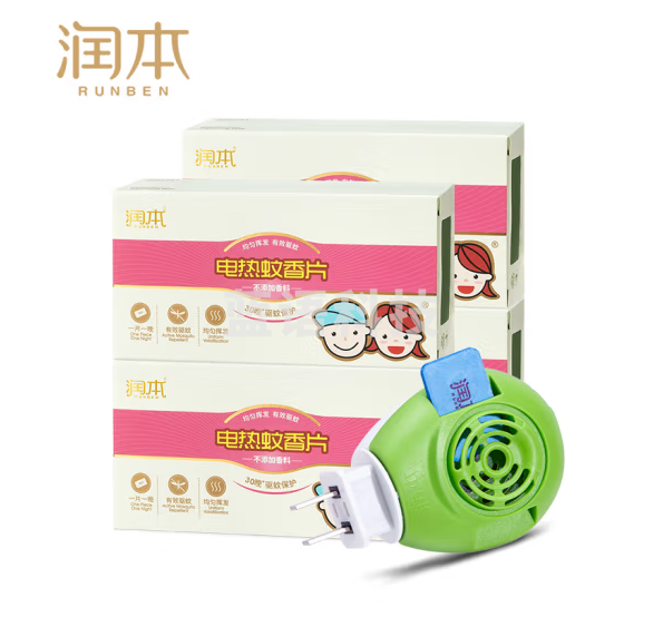 润本(RUNBEN)电热蚊香片120片+1加热器驱蚊防蚊片电蚊香驱蚊器家用驱蚊 无香型