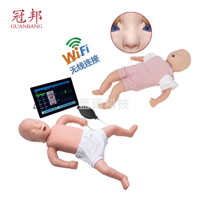 冠邦 婴儿气道梗塞 婴儿儿童模型 教学仪器