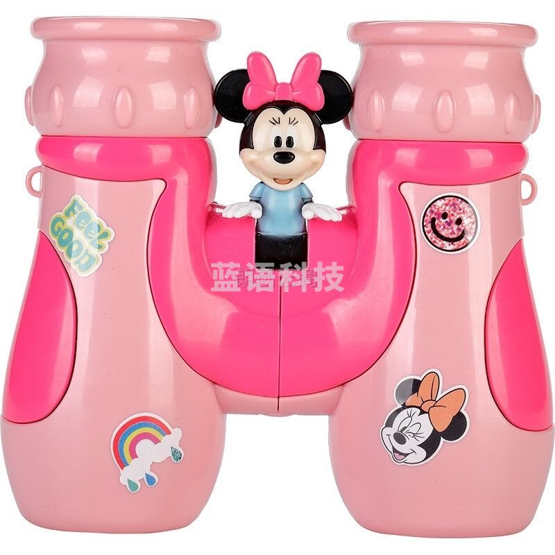 迪士尼（Disney）儿童望远镜 高倍高清双筒放大镜玩具小学生科教实验米妮DYM242