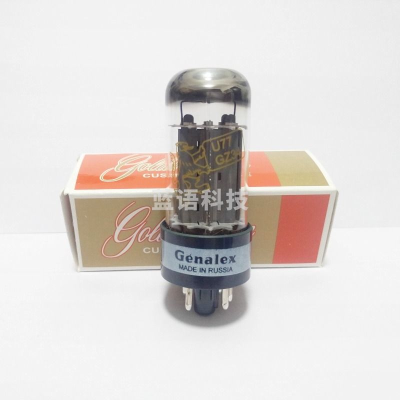 惠利得 复刻金狮大盾捷克JJ GZ34/5AR4/5Z4P/5U4G/5Z3P/整流电子管 蓝色 大盾GZ34