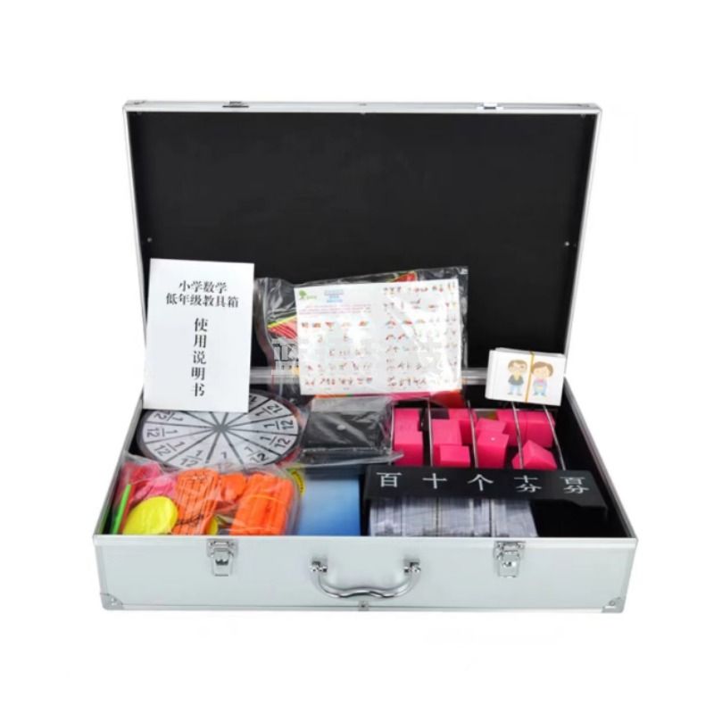 -天爱/CELESTIAL LOVE 小学数学教具箱 小学数学教师教学磁性教具箱 教学仪器