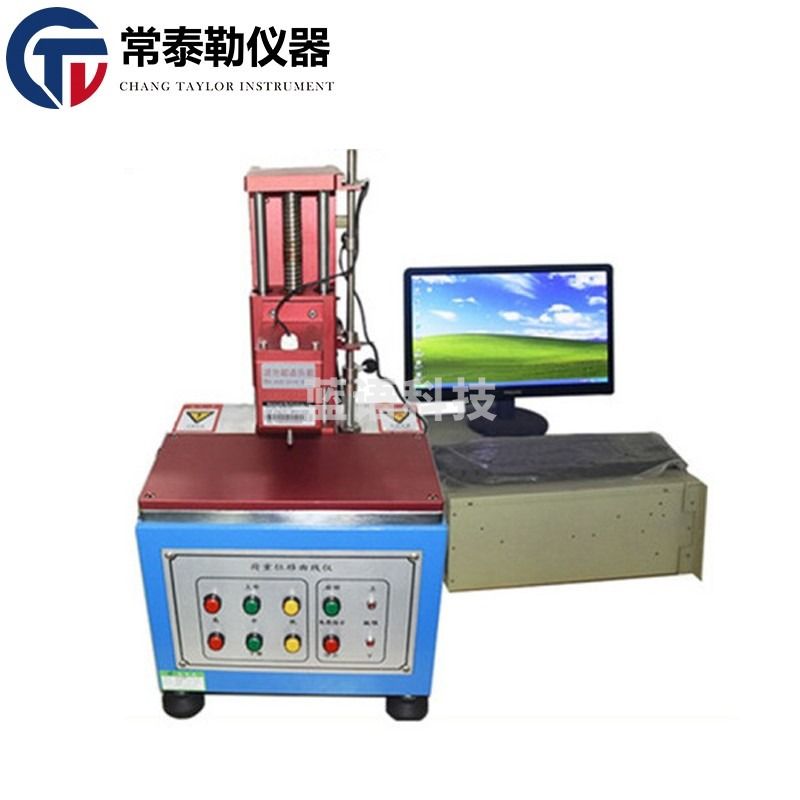 安度斯/charles river 常泰勒S205荷重曲线试验机荷重位移曲线仪测试机按键开关试验机 S205一套 含电脑 仪器仪表零部件-