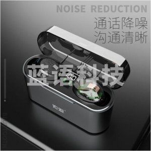 索爱 soaiy A1S 真无线蓝牙耳机 全面兼容 迷你运动智能触控耳机