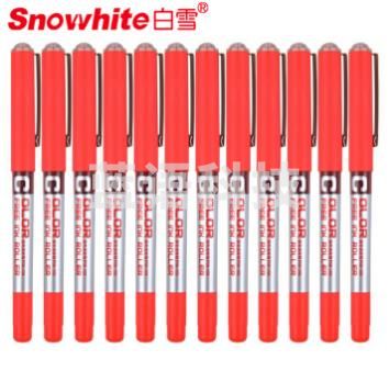 白雪 PVN-159 红色 0.38 走珠中性笔
