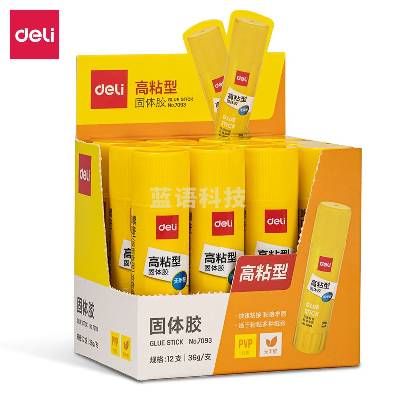 得力(deli) 7093固体胶(白)(只)