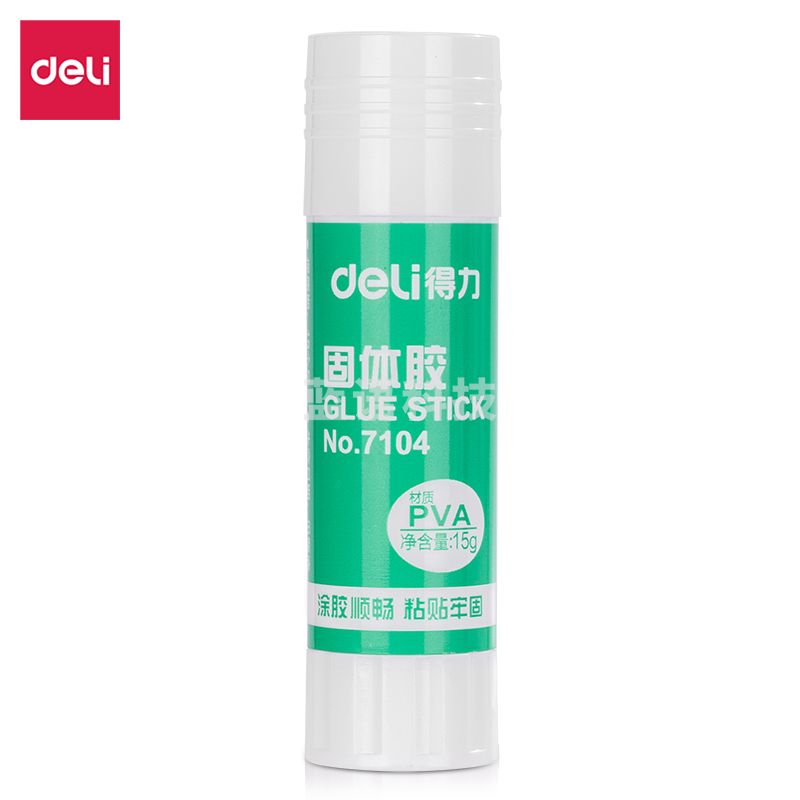 得力(deli) 7104固体胶(白色)(15g/支)