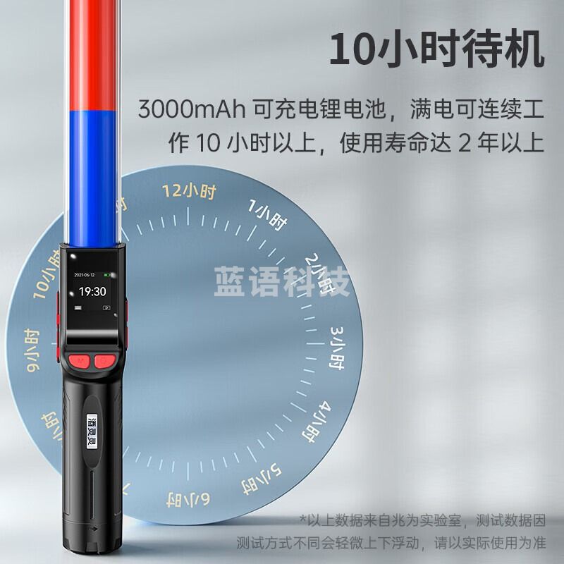 兆为 酒灵灵1号酒精测试仪高精度交非接触式查酒驾专用警便携快速排查酒精检测仪标准版 气体检测管