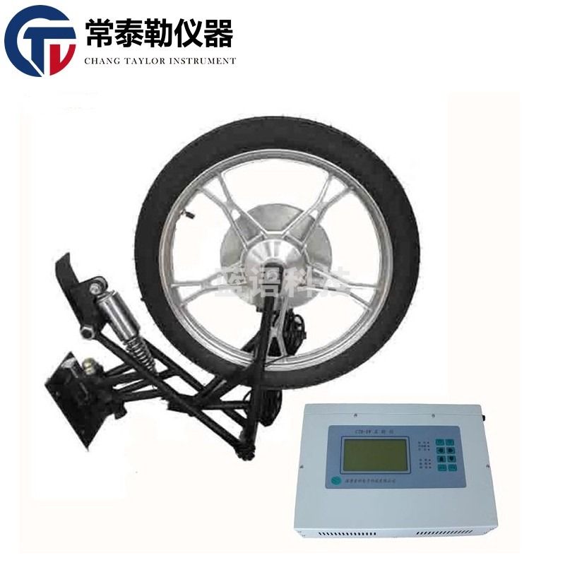 南冰科技/nanbing technology sfmit汽车五轮仪速度计轿车货车光感非接触式五轮仪制动性能车速测试仪 CTM-8W接触式 仪器仪表零部件-