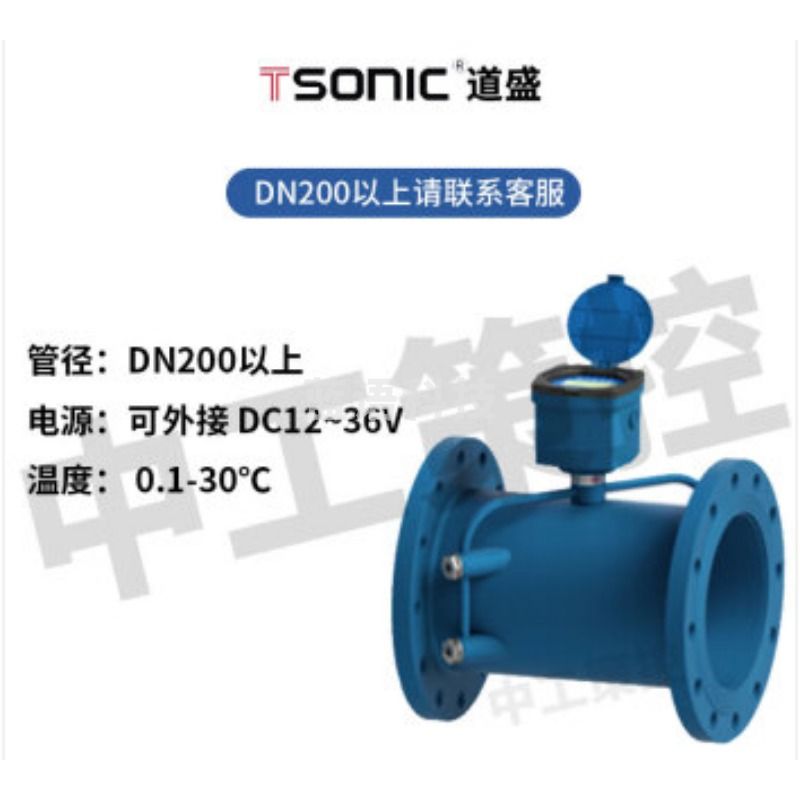 匡建仪表 气体与液体计量仪表