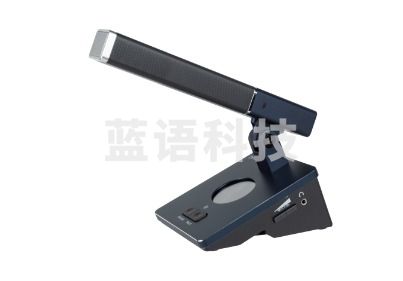 大因/DANACOID 手拉手会议主席单元