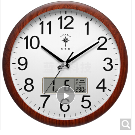 北极星 挂钟15英寸客厅万年历钟表石英钟时尚日历时钟创意挂表2811木纹 钟