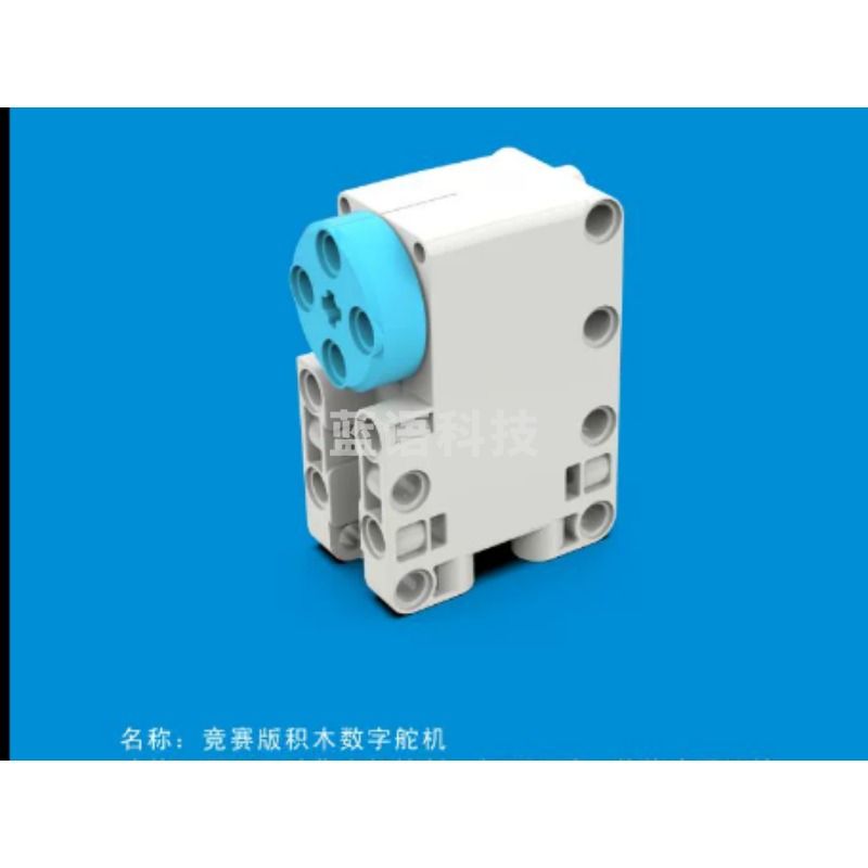 采之采 教学仪器-