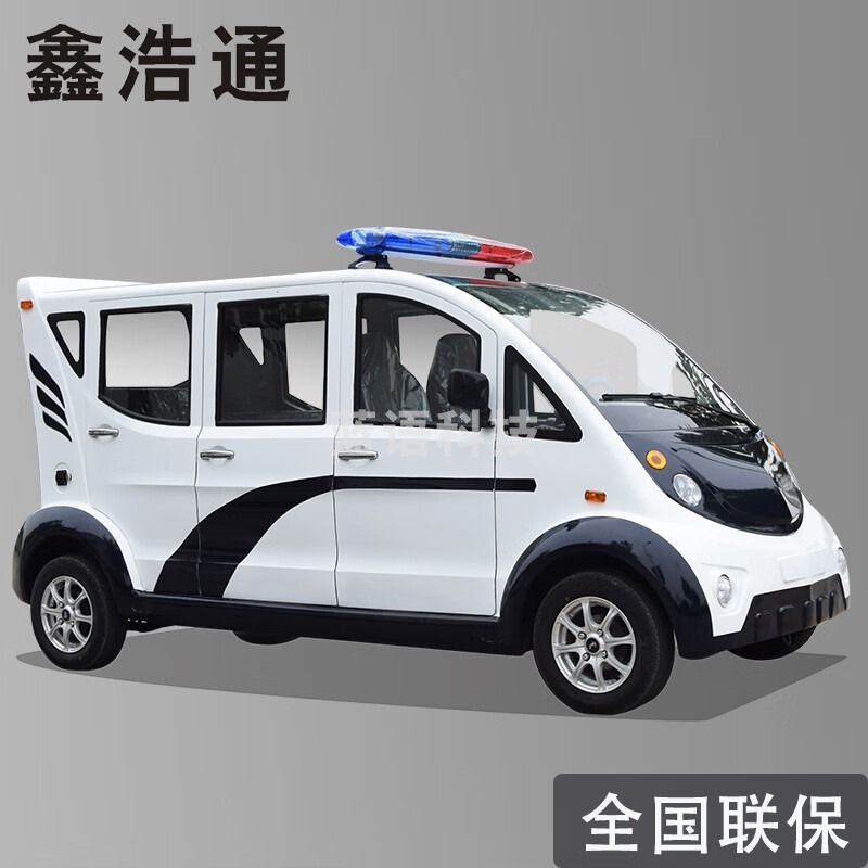 鑫浩通电动四轮巡逻车城市执勤营区纠察车小区物业工厂机场巡查车8座 教学仪器