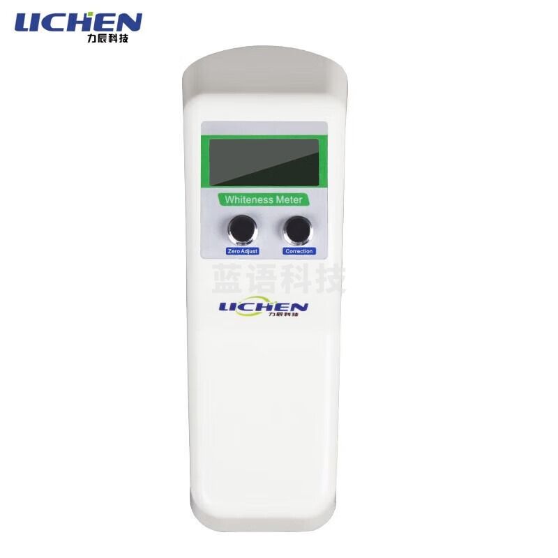 力辰科技 lichen WSB-2 台式数显白度仪白度计 WSB-1 便携式 纸张/面粉/油漆/石灰 WSB-1 便携式 仪器仪表零部件-