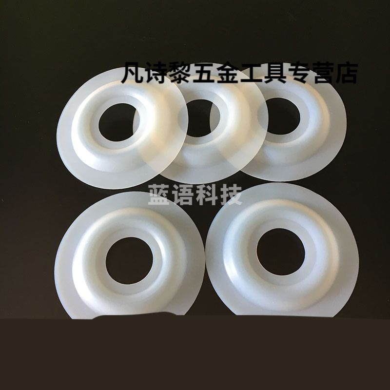 欧井 米顿罗隔膜片GM0090/GM0120/GM0170/GM0240特氟龙膜片计量泵膜片 计量泵膜片