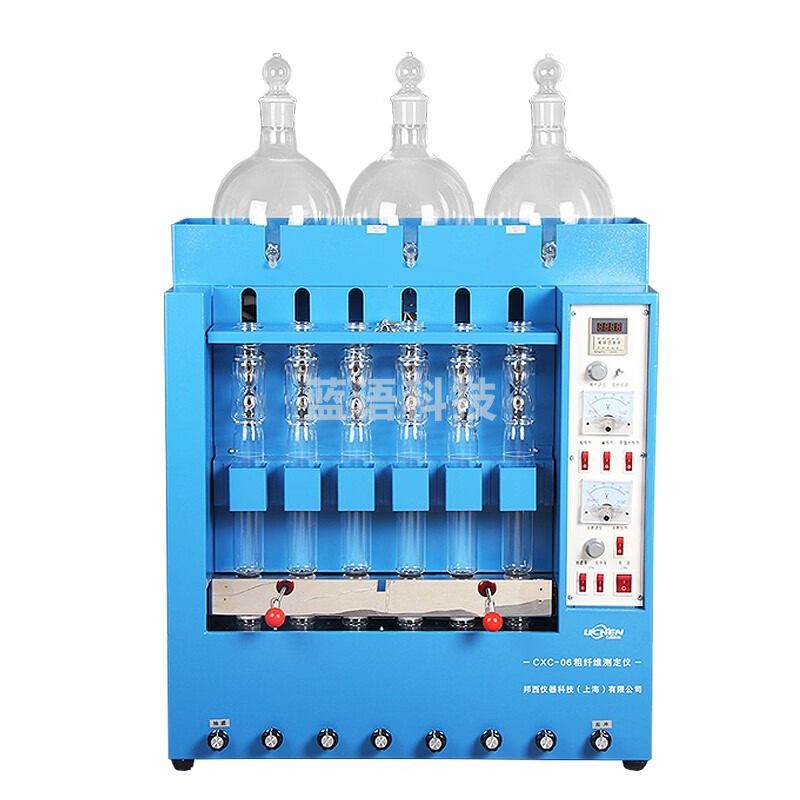 力辰科技 CXC-06 纤维测定仪 教学仪器