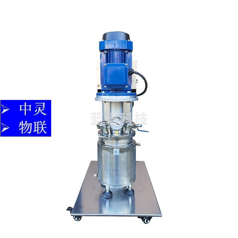 叶拓 YTFS系列 实验型真空分散机 光学测量仪器