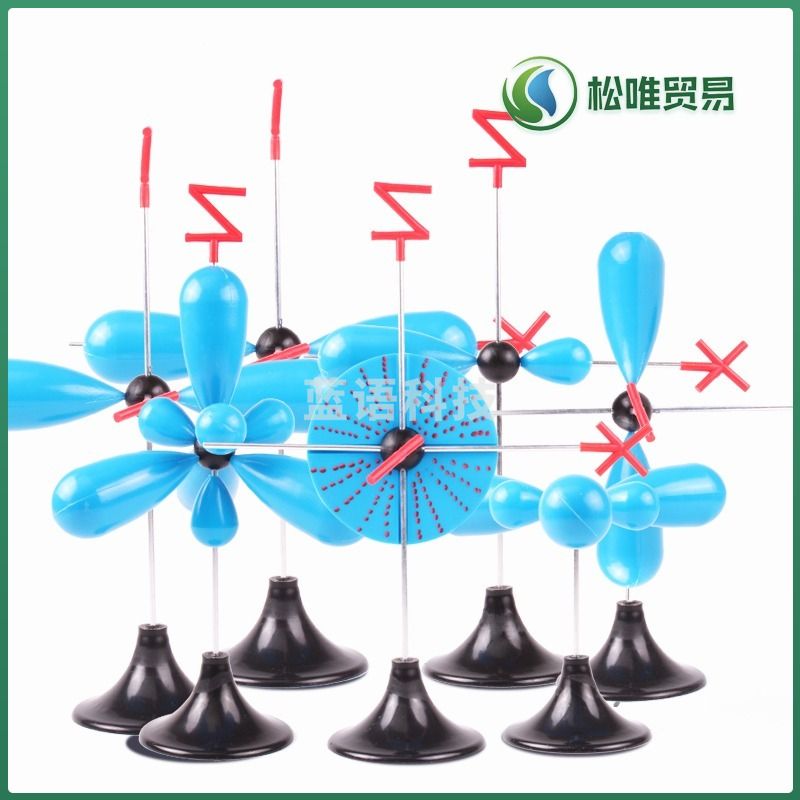 书上雅 电子云杂化轨道模型S/SP/SP2/SP3/PX/PY/PZ高中大学化学分子 教学仪器