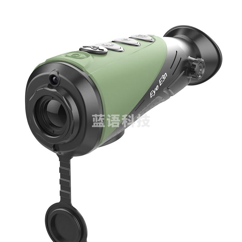 INFIRAY INFIRAY热成像e3n丛林版xp09热成像红外夜视仪e3n丛林版+防水高清屏 教学仪器