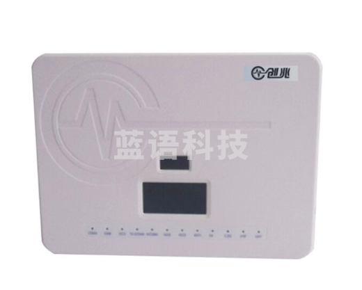 创兆 安全用仪器考场 手机 信号 屏蔽器CM-808K12