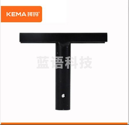 珂玛 挂灯支架  KM-GDZJ